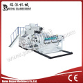 Ruipai Stretch Film Making Machinery